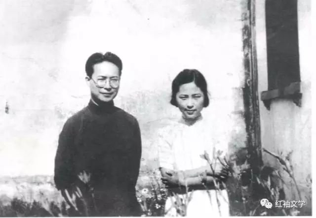 沈从文:情书
