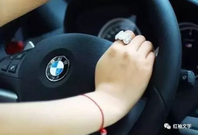 谁说女人都想坐宝马了?我只是不想坐自行车