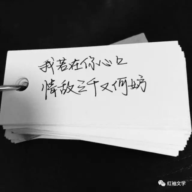 可能,这才是女人最喜欢听的情话。。。