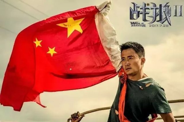 《战狼2》:吴京,我敬你是条汉子!