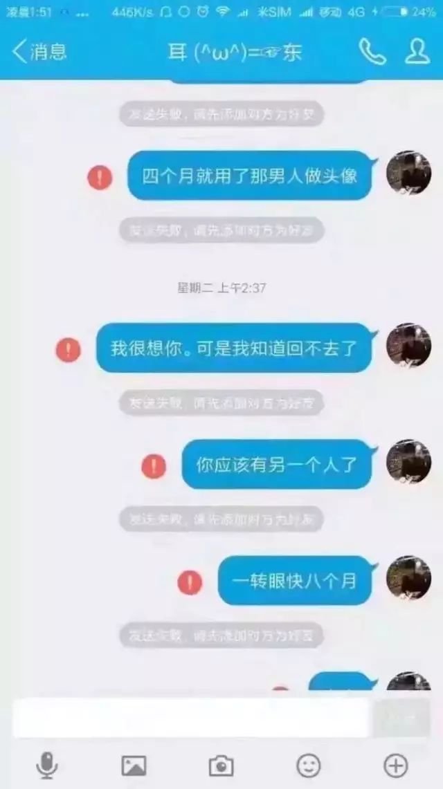 爱一个人爱的太过卑微是种什么体验