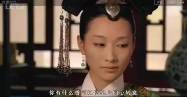 不做坏事的安陵容,就是一个制香小能手