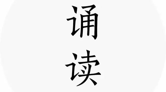 临溪:幸福的秘密