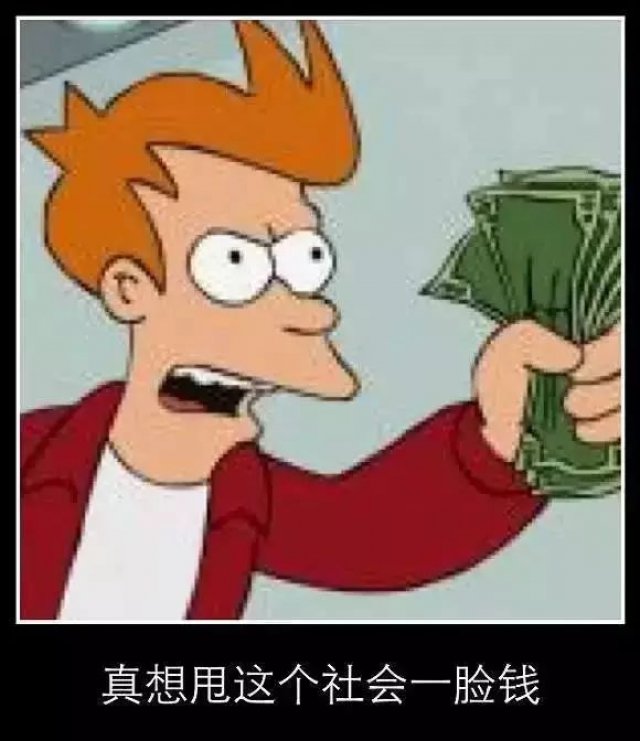 你要是觉得活得太累,不妨来看看