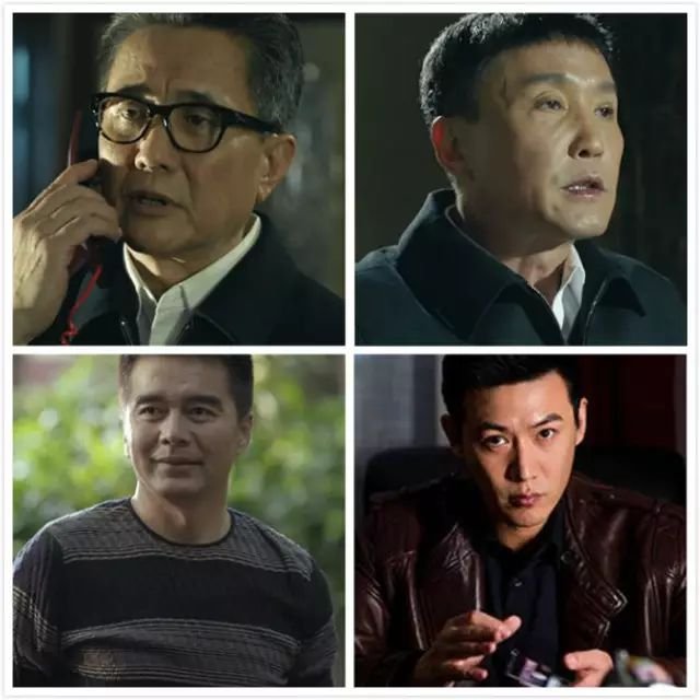 从《人民的名义》看高情商的人是怎么说话的