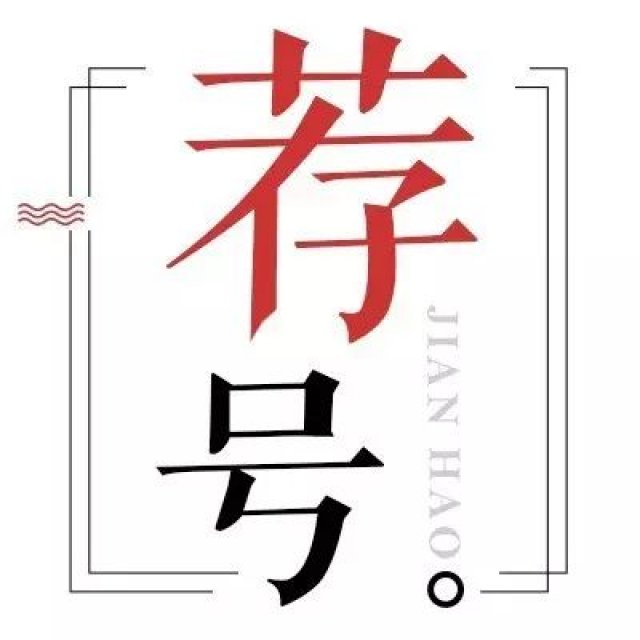 就是忘不掉前任怎么办?