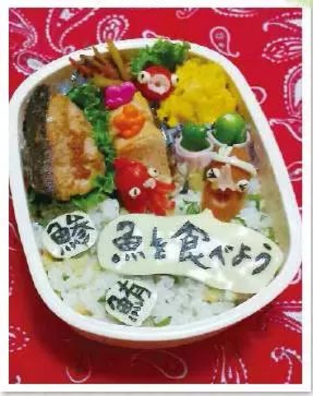 <b>乐活|今天也是招人嫌的便当</b>