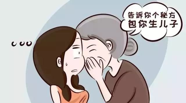 生男生女,一眼就能看出来!准不准?