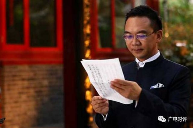 《念念不忘》:家书传承的文化回响
