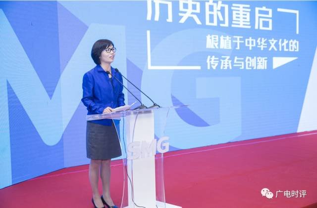 上海广播电视台台长王建军:根植于中华文化的传承与