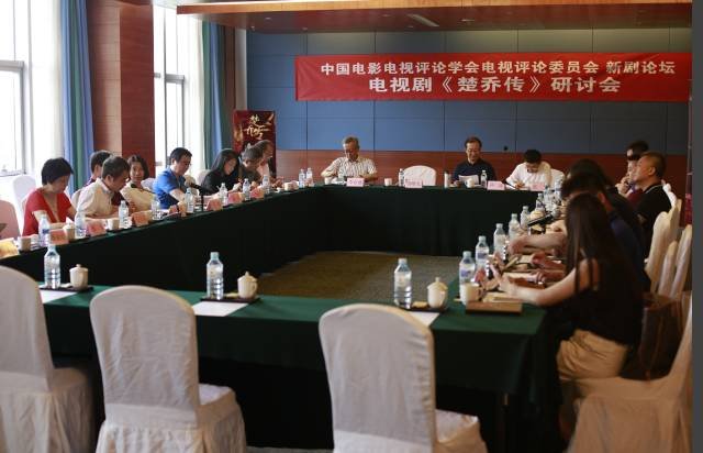 老牌影视公司的新产业化探索,《楚乔传》为古装影视