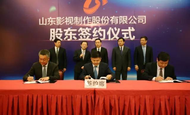 山影制作首轮融资6亿完成签约,计划8月底前申报IPO