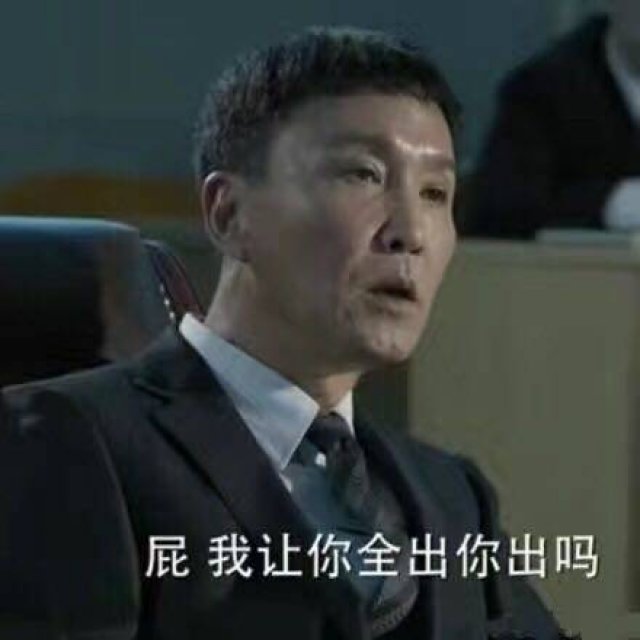 《人民的名义》:同是寒门凤凰男,为什么祁同伟会被