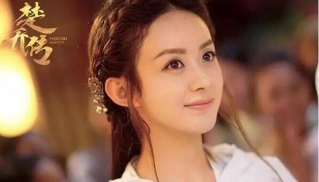 楚乔传:把爱情当一切的女人,注定不会有好下场