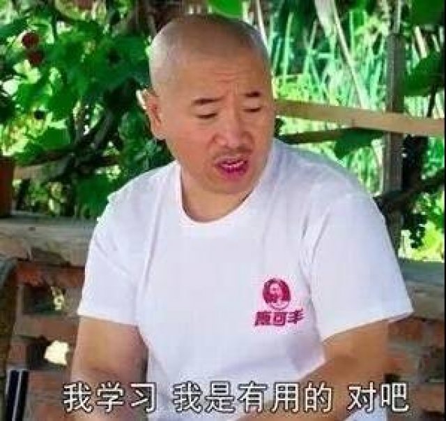 学生时代,班里总有那么几个脑路清奇的同学考试不按