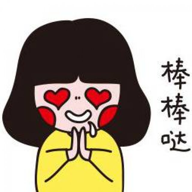 <b>日常生活的7个动作,轻松练出6块腹肌</b>