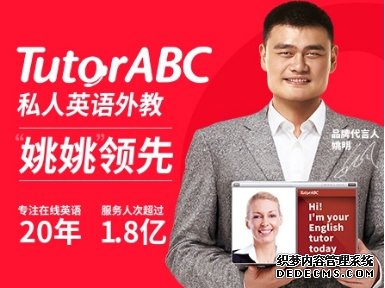 רҵѧ뻥 TutorABCֵ