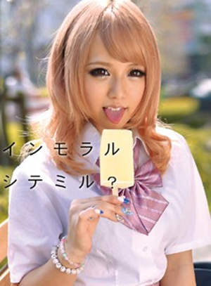 Ҷ쥤(~쥤)