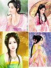 蜀中四大才女