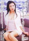 西条丽(西条麗)资料