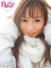 元井あきな(元井明菜)资料