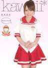 香坂百合资料