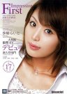 歩原らいと(步原月)资料