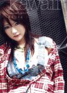 姬咲莉莉亚(姫咲りりあ)资料