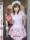 小西那奈资料