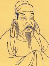 长孙无忌简介