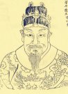 薛仁贵简介