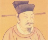 范增简介