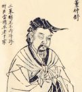 董仲舒简介