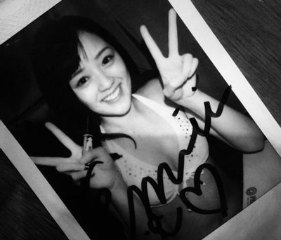 ԭߥ ԭ Suzuhara Emiri