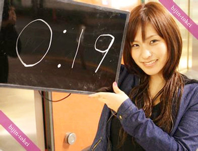 Ӵ Rʤ
