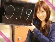 鲇川奈绪 鮎川なお简介