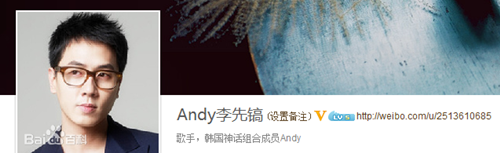 Andyȸ
