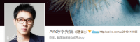 Andy李先镐简介