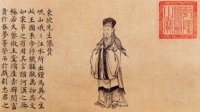 晁错简介
