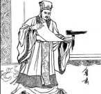 鲁肃简介