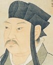 扬雄简介
