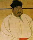 少昊简介