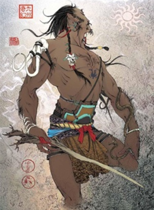 丸