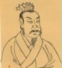 皋陶简介