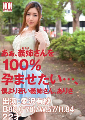 gɴ(ۛgм)Ʒ