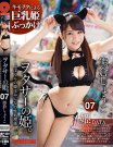 ABP-597 熊倉しょうこ作品番号2017年05月19日