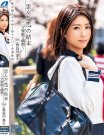 XVSR-239 美少女 長谷川奈々作品2017年06月25日