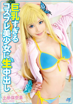 ԭƷ