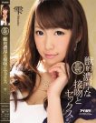 IPZ-951 雫作品番号2017年05月14日