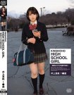 DVAJ-235 淫Ʒ20170512
